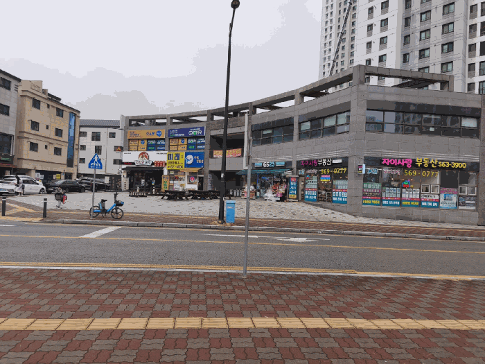 물건 사진 8