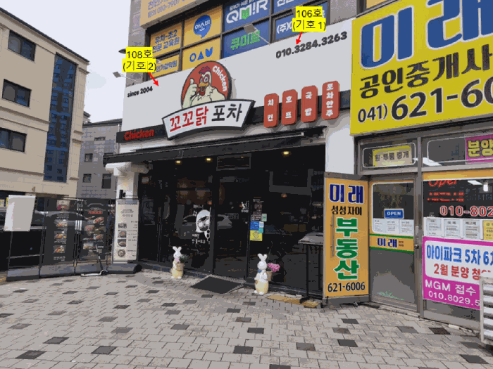물건 사진 9