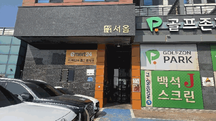 물건 사진 9