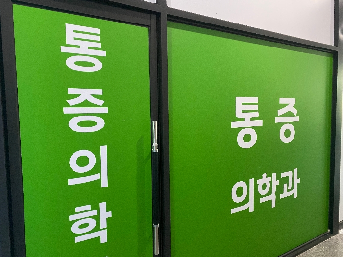 물건 사진 49