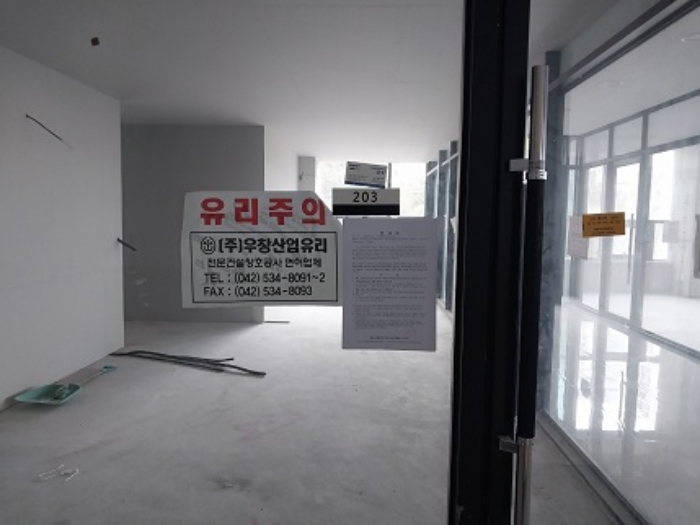 물건 사진 9