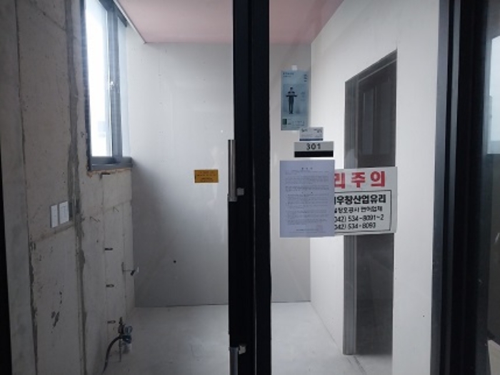 물건 사진 21