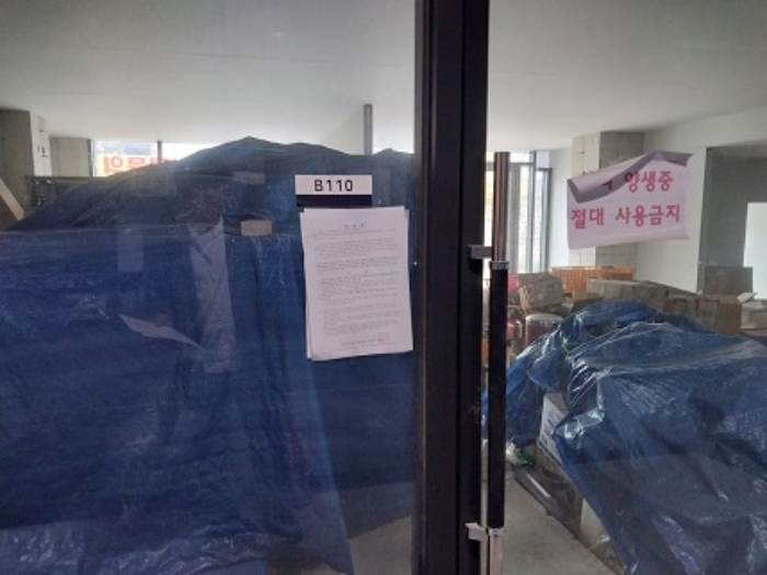 물건 사진 32
