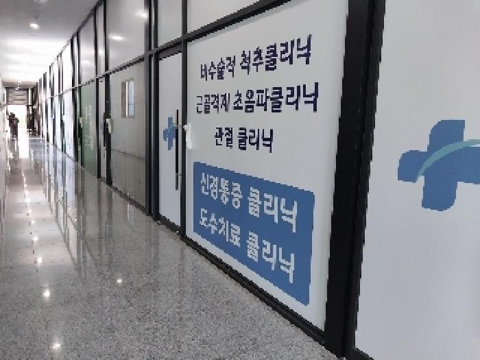 물건 사진 33