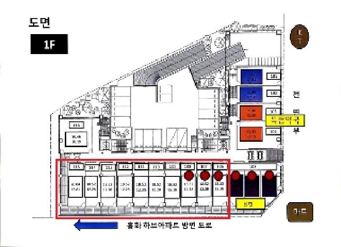 물건 사진 40