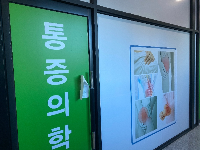 물건 사진 46