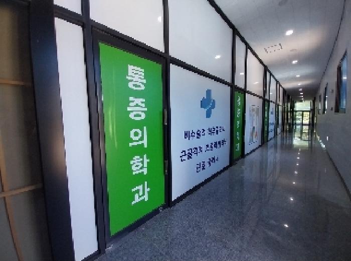 물건 사진 34