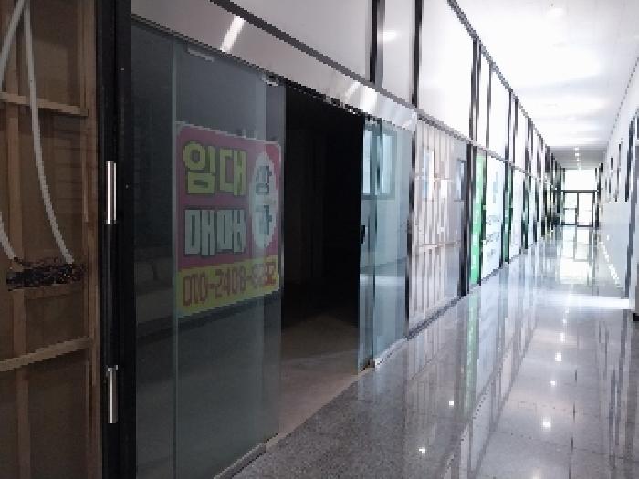 물건 사진 37