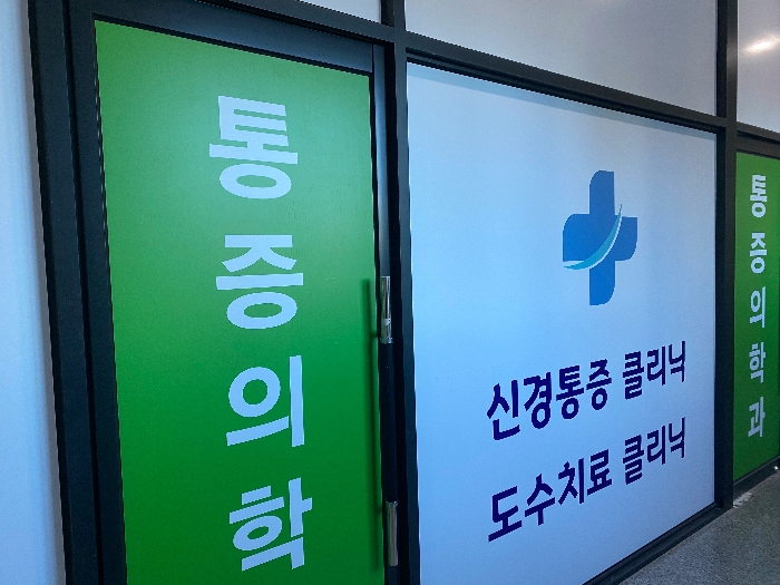 물건 사진 47