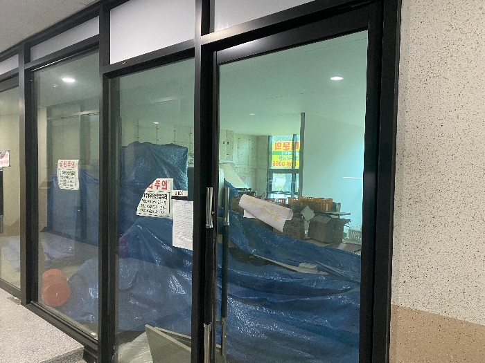 물건 사진 78