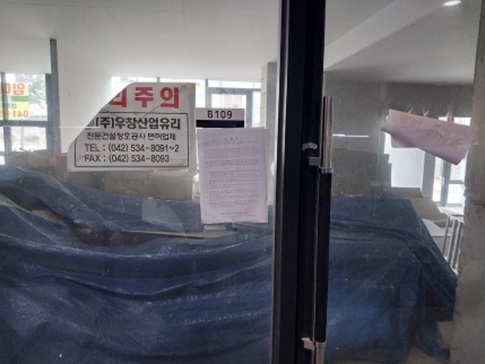 물건 사진 31