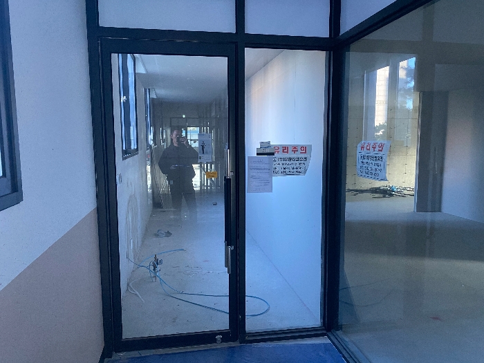 물건 사진 54