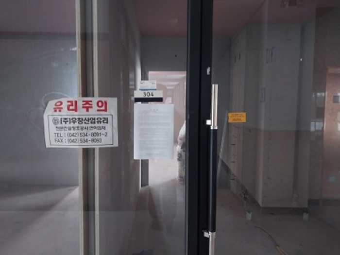 물건 사진 4