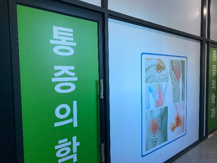 물건 사진 48