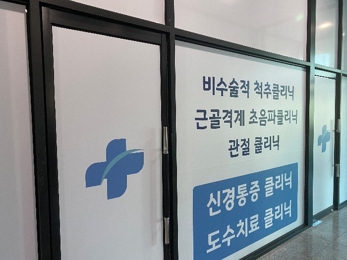 물건 사진 51