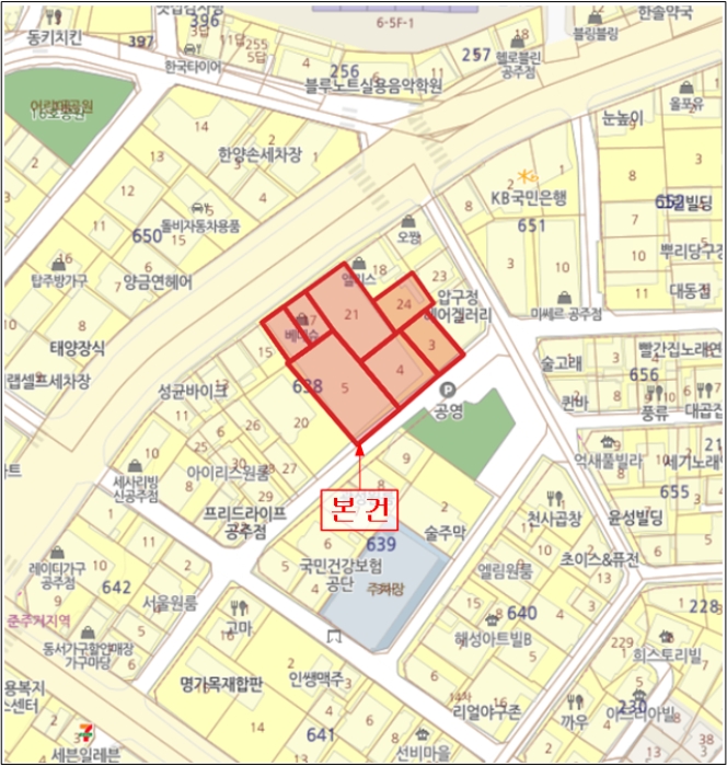 물건 사진 11