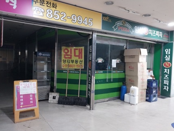 물건 사진 3