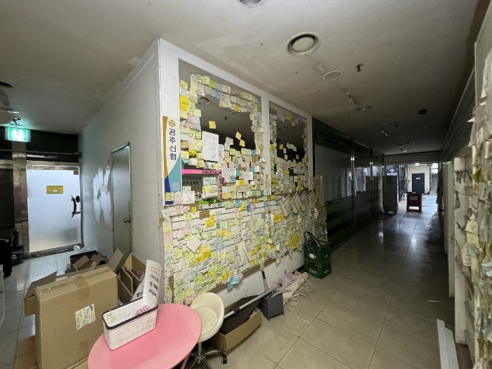 물건 사진 14