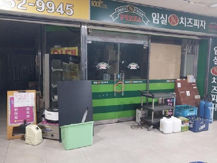 물건 사진 8