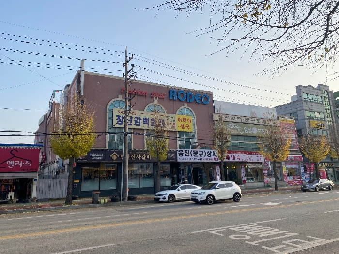 물건 사진 22