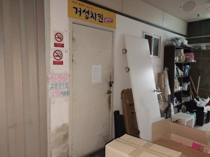 물건 사진 1
