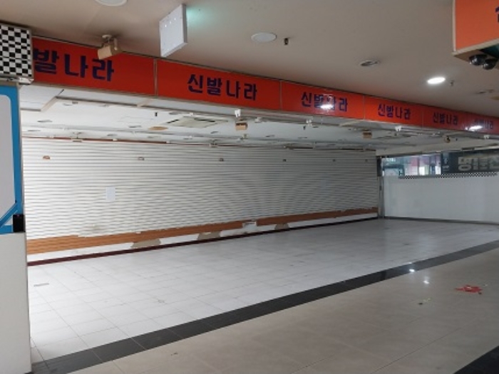 물건 사진 2