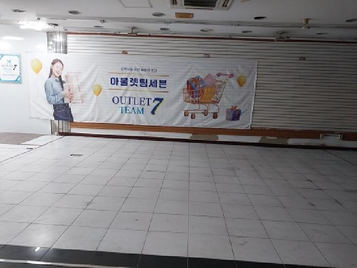 물건 사진 15
