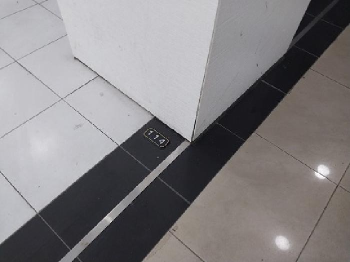 물건 사진 18