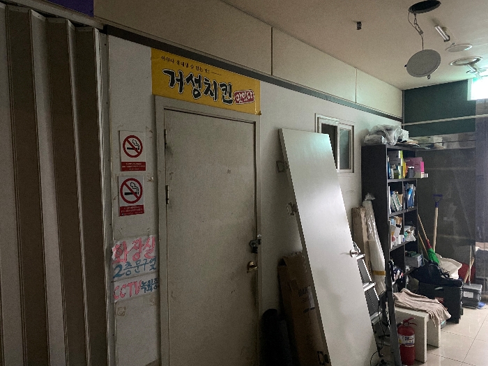 물건 사진 26