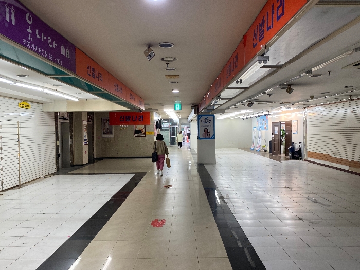 물건 사진 27