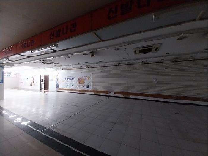 물건 사진 10