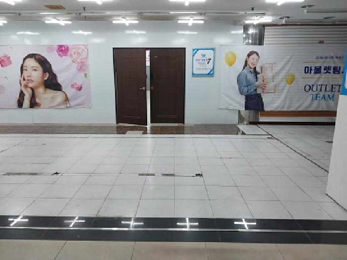 물건 사진 17