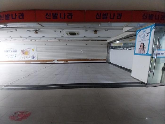 물건 사진 20