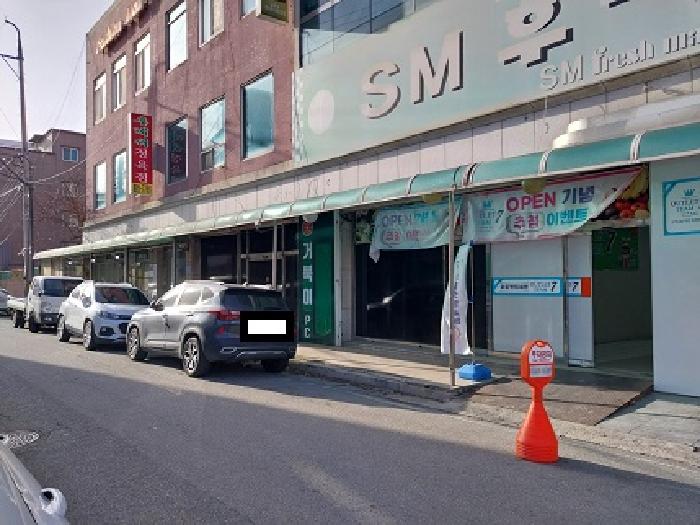 물건 사진 21