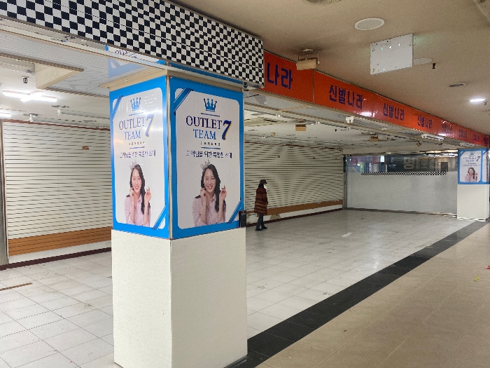 물건 사진 29
