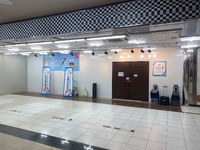 물건 사진 30