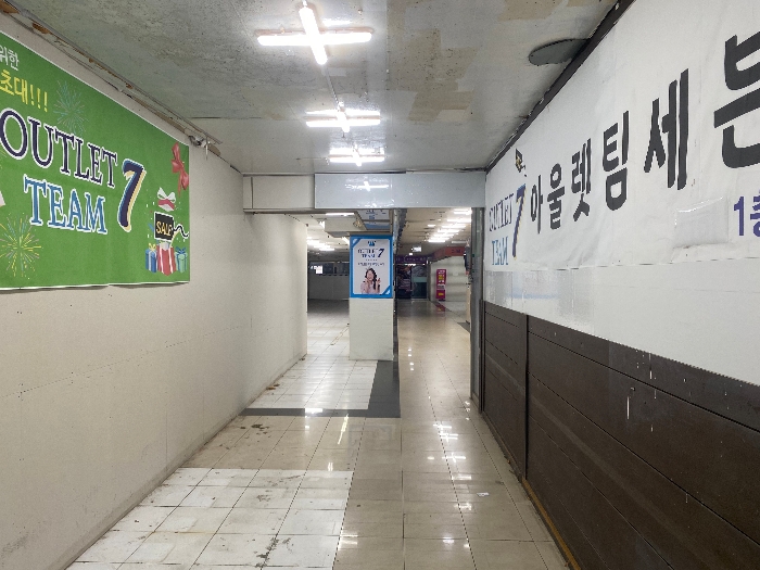 물건 사진 28