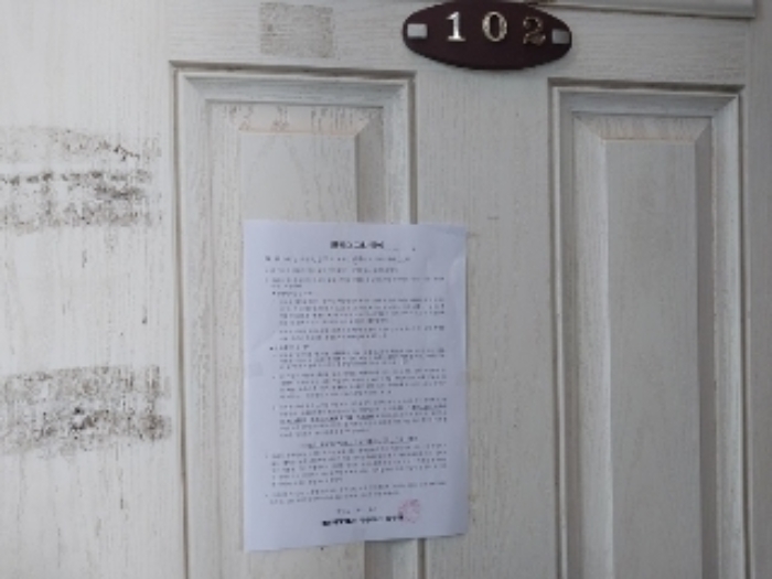 물건 사진 10