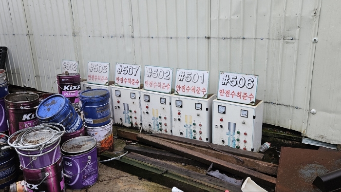 물건 사진 75