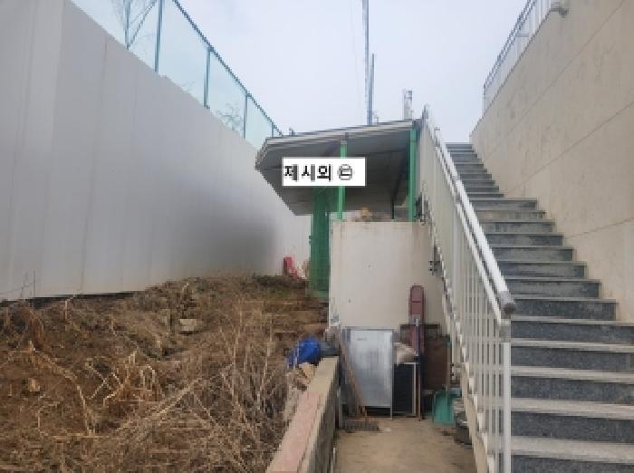 물건 사진 15