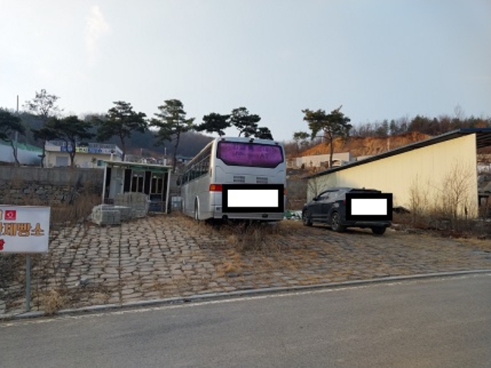 물건 사진 3