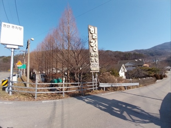 물건 사진 2