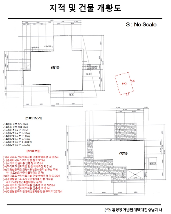물건 사진 25