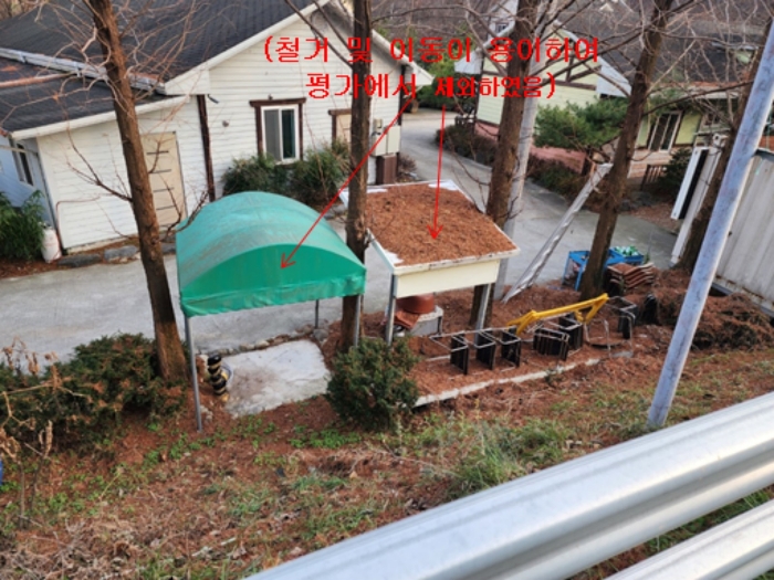 물건 사진 34