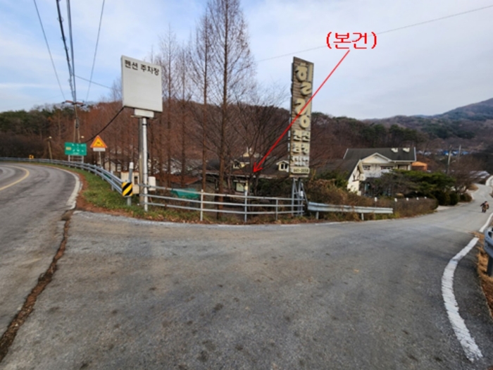 물건 사진 48