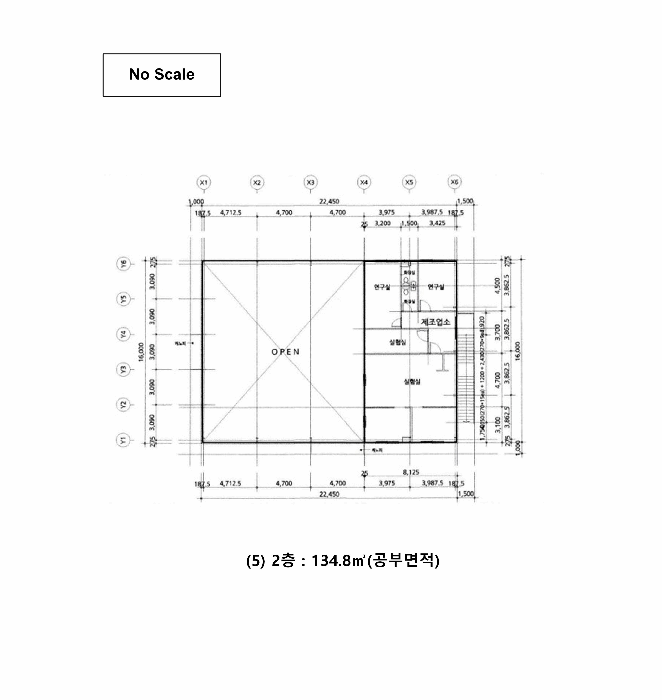 물건 사진 84