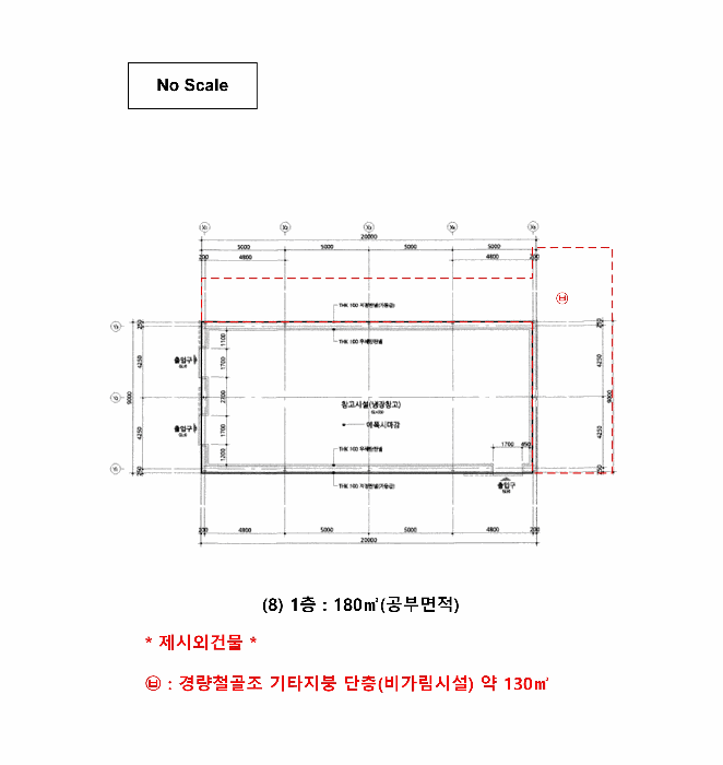 물건 사진 86