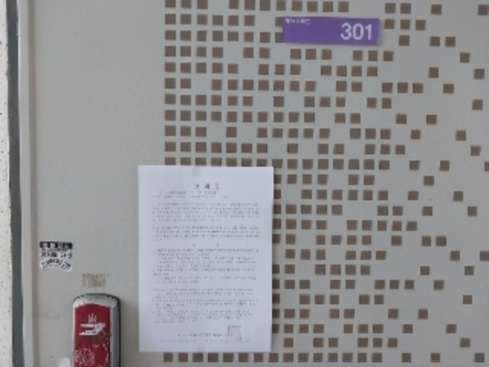 물건 사진 14