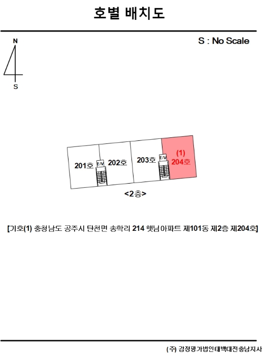 물건 사진 16