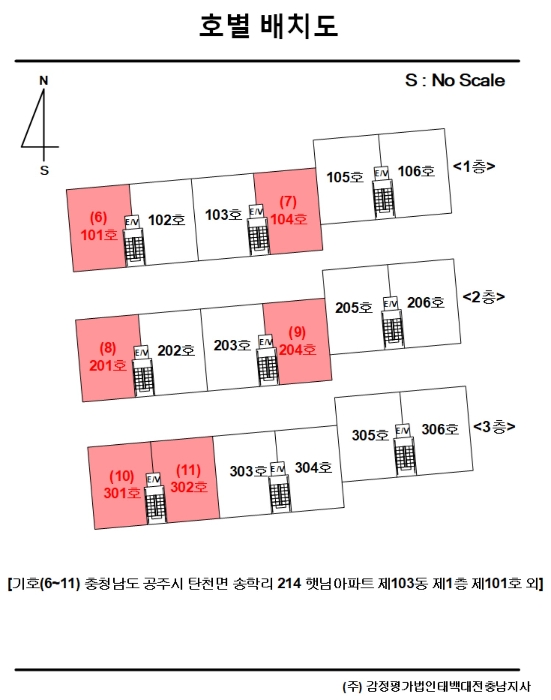 물건 사진 18